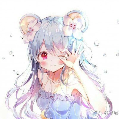 大腕